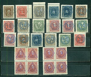 Гражданская война, Оккупация Польшей г. Ровно ( украина), 26 марок, Некаталогизировано!